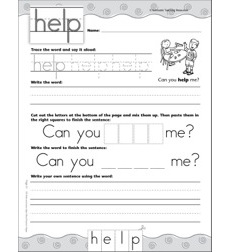 Interactive Practice Page (Sight Word: Help): Write-and-Learn Practice ...