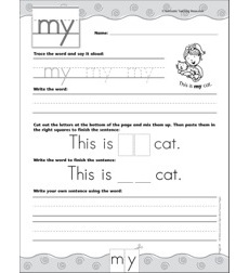 Interactive Practice Page (Sight Word: My): Write-and-Learn Practice ...