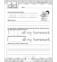 Interactive Practice Page (Sight Word: Did): Write-and-Learn Practice ...