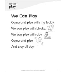 We Can Play (Sight Word 'play'): Super Sight Words Poem by