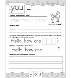 Interactive Practice Page (Sight Word: You): Write-and-Learn Practice ...