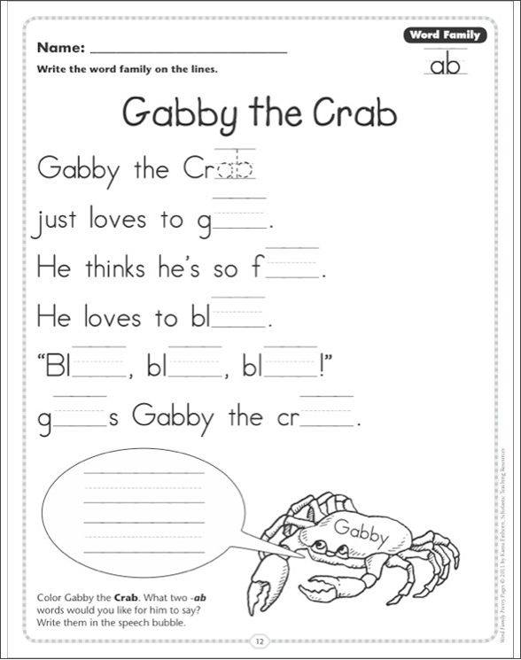 Word Family Poetry Pages by Kama Einhorn