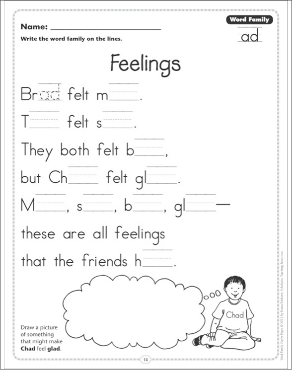 Word Family Poetry Pages by Kama Einhorn