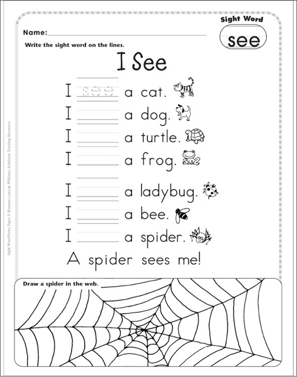 Sight Word Poetry Pages by Rozanne Lanczak Williams