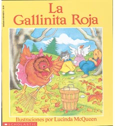La gallinita roja La gallinita roja